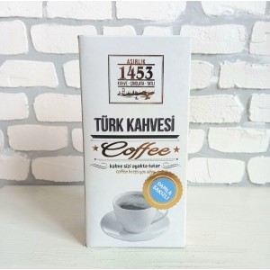 Asırlık 1453 Turkish Coffee Mastic Gum